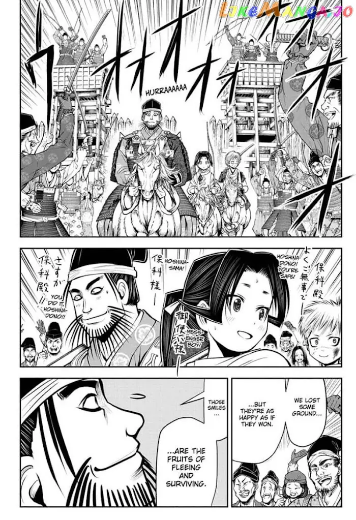 The Elusive Samurai Chapter 31 image 16_optimized